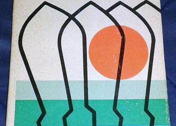 Anastazja - Ireneusz Gwidon Kamiński