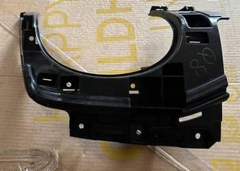 AUDI RSQ8 ŚLIZG ZDERZAKA TYŁ, OSŁONA TŁUMIKA 4M8807320
