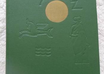 Poezje Katullus, Tibullus, Propercjusz (ros)