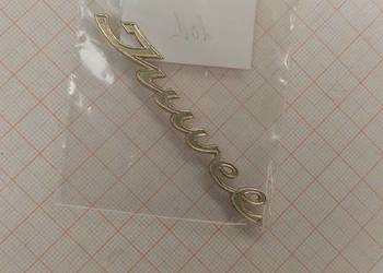 Emblemat Radioodbiornika JUWELL 1 szt. (A737)