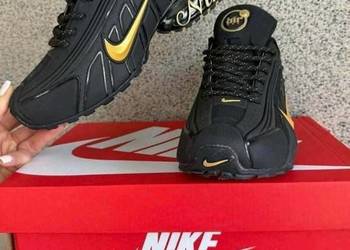 Buty sportowe męskie Nike