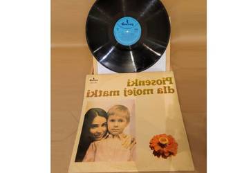 1992 Piosenki dla mojej matki  Płyta gramofonowa winylowa analogowa