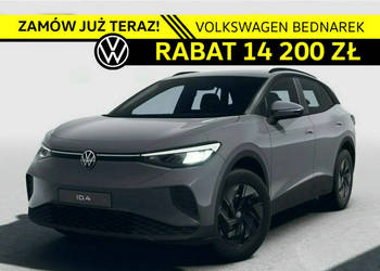Volkswagen ID.4 Pure 52 kWh 170KM Zasięg do 362km