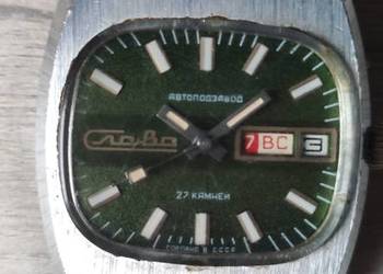 Zegarek Slava Automat pancernik CCCP nr1 27 kamieni