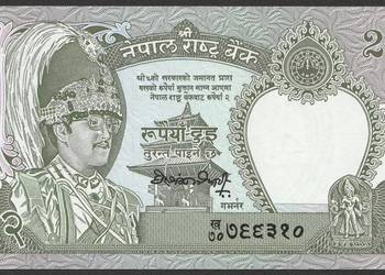 NEPAL 2 RUPEES 1981 - STAN BANKOWY UNC