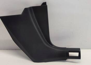 SEAT ATECA OSŁONA PROGU PRAWA PRZÓD 575863484 SEAT ATECA OSŁONA PROGU PRAWA PRZÓD 575863484