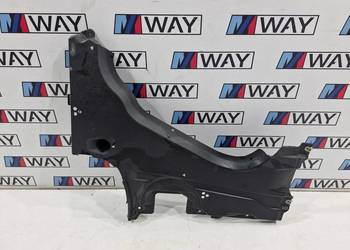 BMW G11 G12 OSŁONA PODWOZIA LEWA 7340181