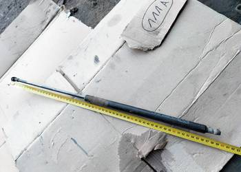 Siłownik maski klapy 603.730 500N