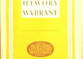 UTWORY WYBRANE TOM I - GOGOL M.