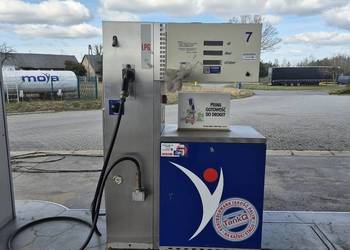 Odmierzacz paliw, Dystrybutor gazu LPG