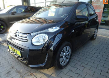 Citroen C1 Ekonomiczny samochód w świetnym stanie II (2014-)