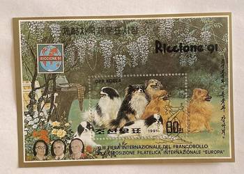 Międzynarodowe Targi Filatelistyczne w Riccione w 1991r.