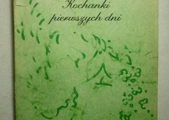 KOCHANKI PIERWSZYCH DNI - DIONIZJA WAWRZYKOWSKA