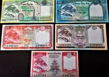NEPAL 2012 UNC