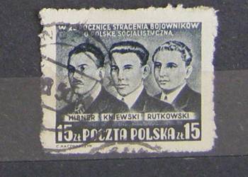 Znaczki pocztowe - Polska - Zestaw nr.56