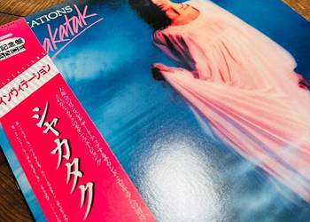 Shakatak Invitations EX-/EX Japan Obi LP 1982 Polydor 28MM 0225