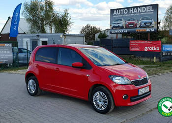 Škoda Citigo Oryginalny lakier/Bezwypadkowy/Bezkolizyjny/Czujniki parkowan…