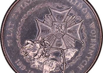 Monety PRL od 1949 do 1994, 1 gr - 50.000 zł, sprzedaż całej kolekcji Monety PRL od 1949 do 1994, 1 gr - 50.000 zł, sprzedaż całej kolekcji