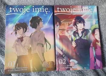 Twoje Imię - zestaw 2 tomów, wydanie 1, 2017 rok MANGA