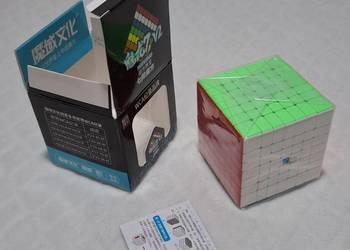 7x7x7, sześcian, układanka, kostka logiczna (Zabawka)