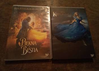 Piękna i bestia i Kopciuszek. Filmy. Cena za komplet!