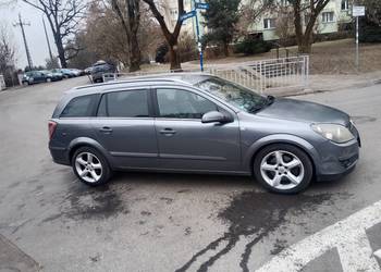 Opel Astra H 1.9cdti , skóra,navi