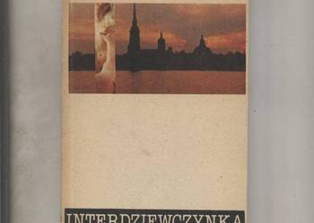 Interdziewczynka - Władimir  Kunin