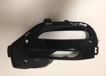 BMW X5 G05 18- ramka kratka zderzaka lewa 511807343910503420