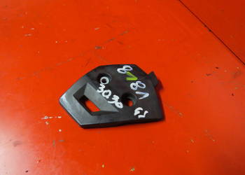 BMW GS650 GS 650 800 08-12 osłona pompy hamulca