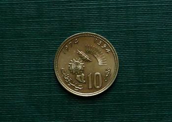 MAROKO - 10 centymów, 1974r FAO