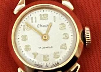 Zegarek złoty 583 damski