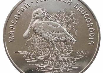 Kazachstan 50 tenge, 2007 Warzęcha zwyczajna