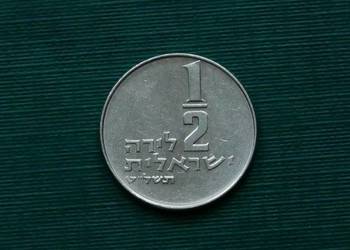IZRAEL - ½ liry, 1979r