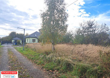 Oferta sprzedaży działki 904m2 Daleszyce