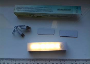 Lampka LED na czujnik ruchu i jasności, 10cm, biały zimny+ciepły, akumulato