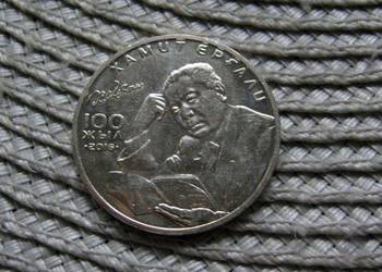 Kazachstan 100 Tenge 2016r - Hamit Ergaliew