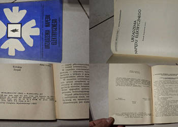 Pierwsze wydanie! URZĄDZENIA NAPĘDU ELEKTRYCZNEGO (CRZZ 1977, niski nakład)