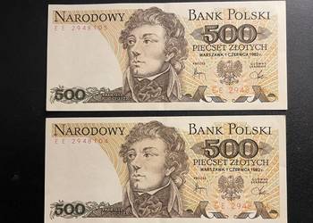 Stare dwa banknoty kolekcjonerskie