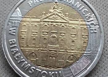 POLSKA-5 ZŁ-2020 r CuNi/BI (PA ŁAC BRANICKICH W BIAŁYMSTOKU)