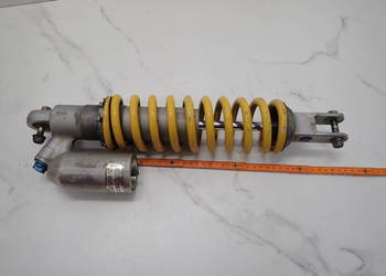 Amortyzator Tył 45,5cm SHOWA Husqvarna TE 610 TC 410 91-97r
