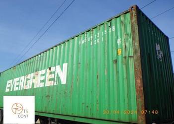 Kontener morski magazynowy budowlany 40 HC 40 DV  używany 12 metrowy