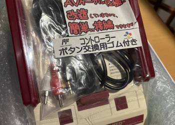 RETRO Konsole PlayStation i Nintendo | PS2 | PS3 | Famicom