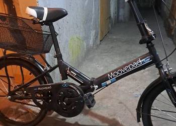 Sprzedam dwa rowery koła 20 stan idealny bdb  NOWE