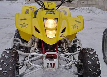 Suzuki LTZ 400 ltr hom L7E Polaris Honda Yamaha KTM Kymco Access Quady ATV