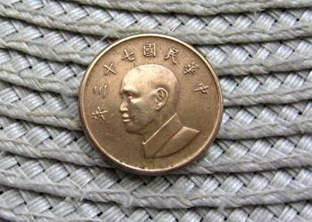 Tajwan 1 Dolar 1984r