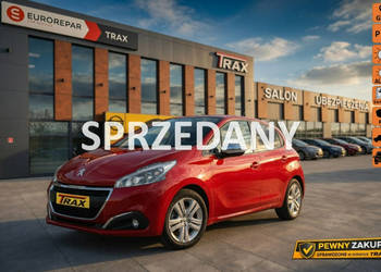 Peugeot 208 1.2 82KM Style, krajowy, niski udokumentowany przebieg. I (201…