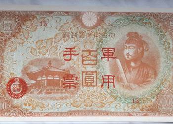 B19) CHINY - 100 Yen - 1945 r.