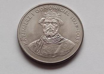 Moneta 50zł Kazimierz I Odnowiciel 1980 r