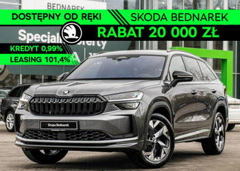 Škoda Kodiaq Sportline 2.0 TDI 193 KM DSG 4x4 - Dostępny od ręki! II (2024…