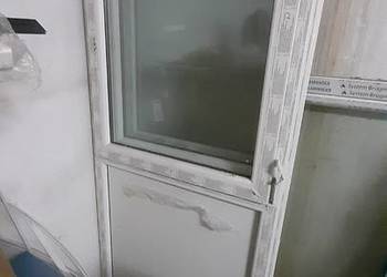 Okno 950x2280